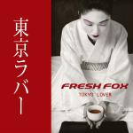 08-09-2009 - fresh_fox - tokyo_lover.jpg